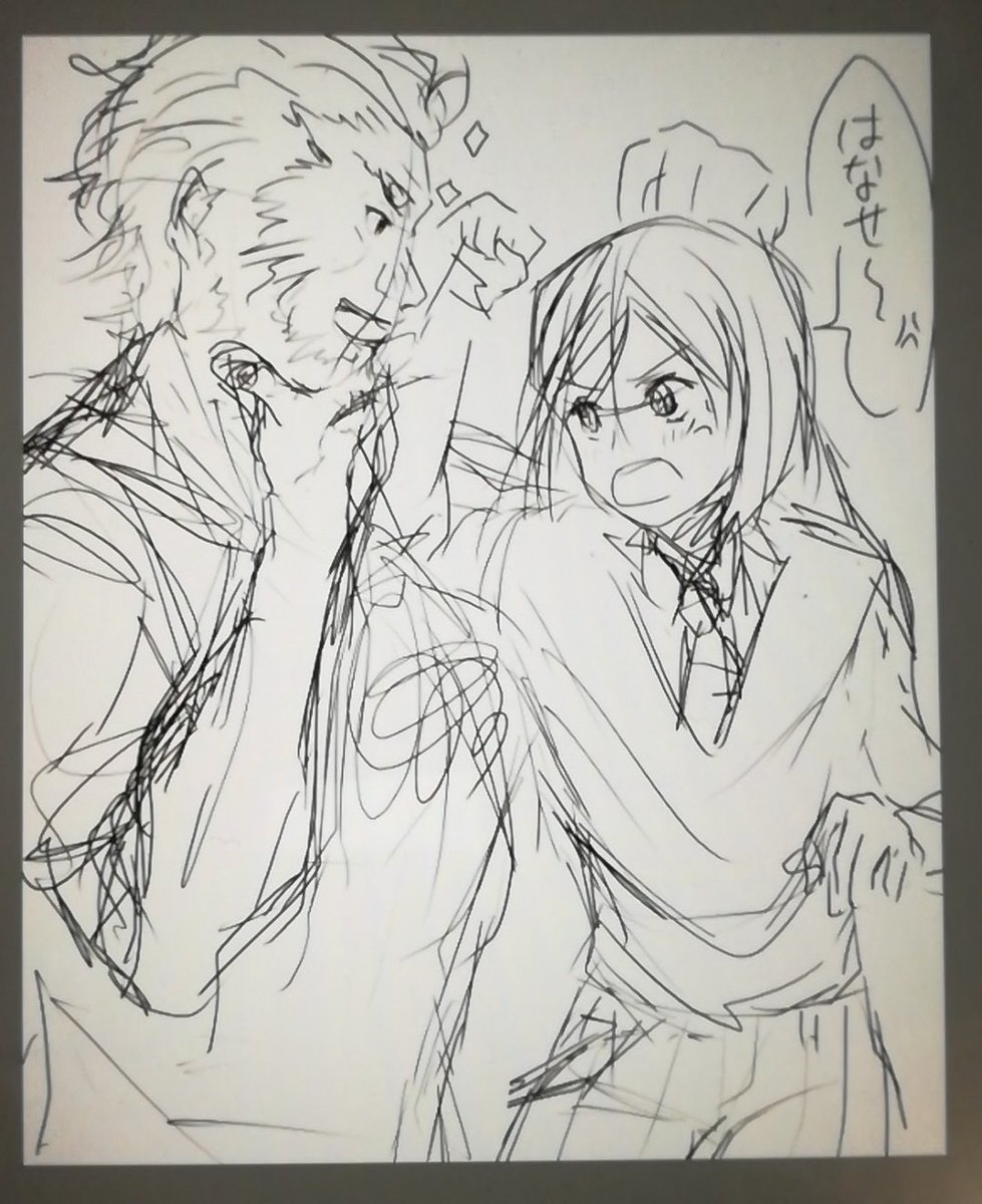 ライダー好きやけどきんにくかけないからやだ 