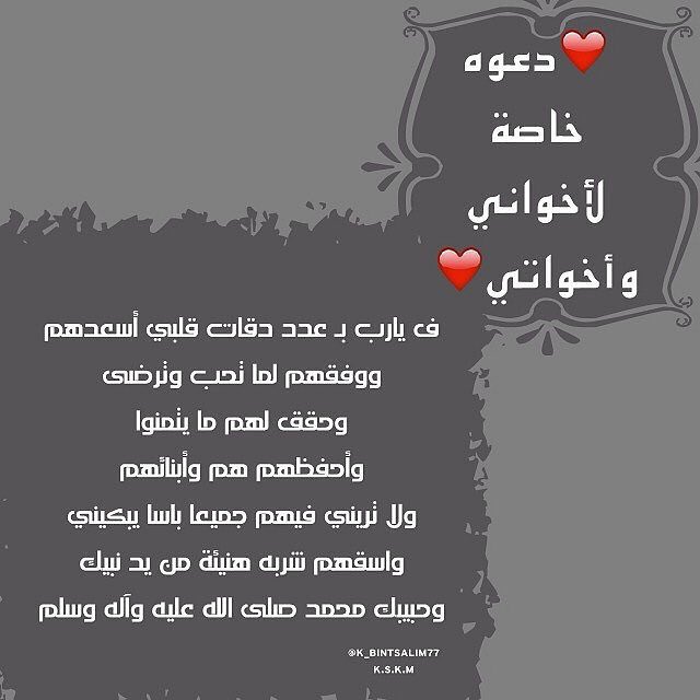 HESHAM tweet media