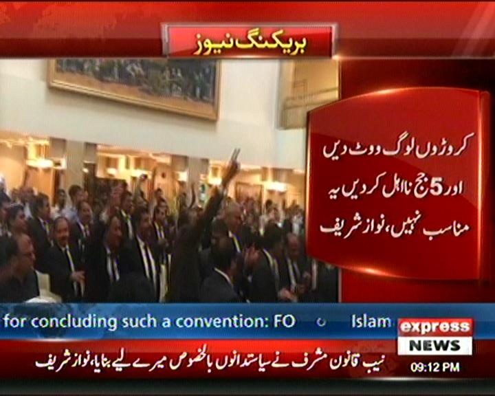 AsfandBhittani's tweet image. عدالتیں بند کر دیں اور تمام کرمنلز الیکشن لڑ کر اپنی بے گناہ ثابت کریں۔
#DakuOnGTRoad