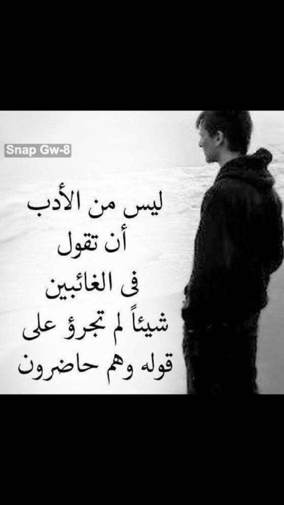 faizzalmalki1's tweet photo. https://t.co/Osmg1U2g2A