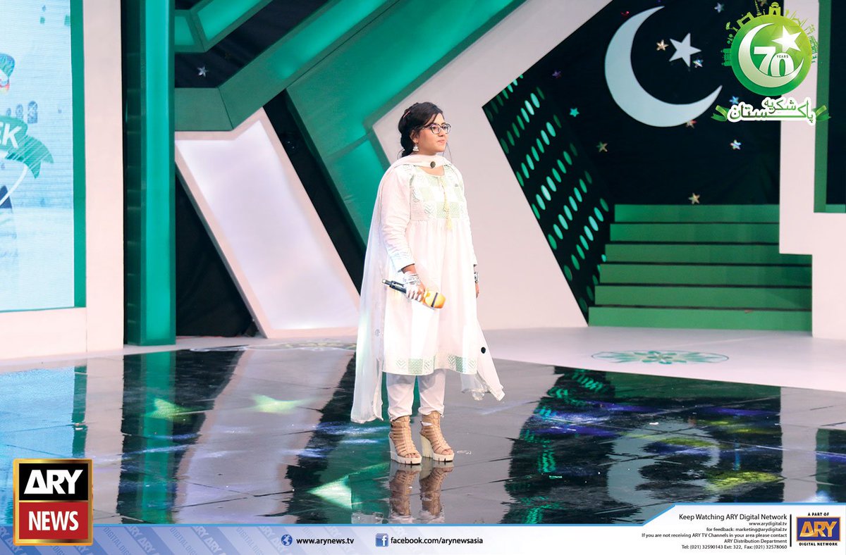 ARYNEWSOFFICIAL's tweet image. #AzadiWeek #ShukriyaPakistan  Day 2