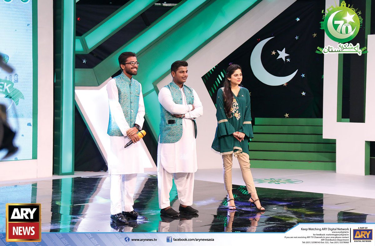 ARYNEWSOFFICIAL's tweet image. #AzadiWeek #ShukriyaPakistan  Day 2