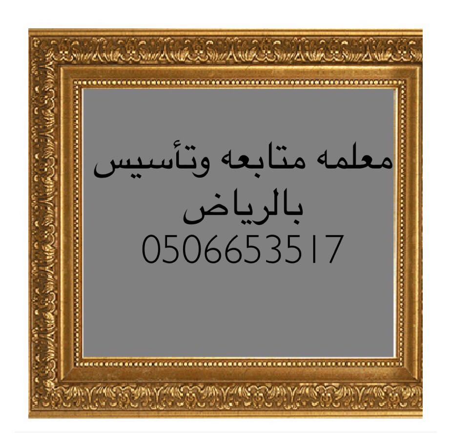 EmaraEman22's tweet photo. @xmoorx @sahafih12  https://t.co/NOKHVzXE6J