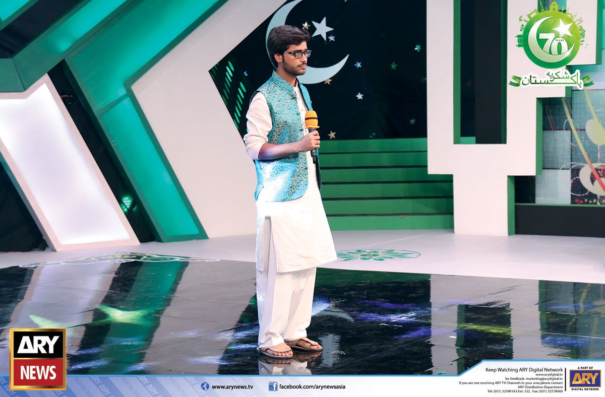 ARYNEWSOFFICIAL's tweet image. #AzadiWeek #ShukriyaPakistan  Day 2