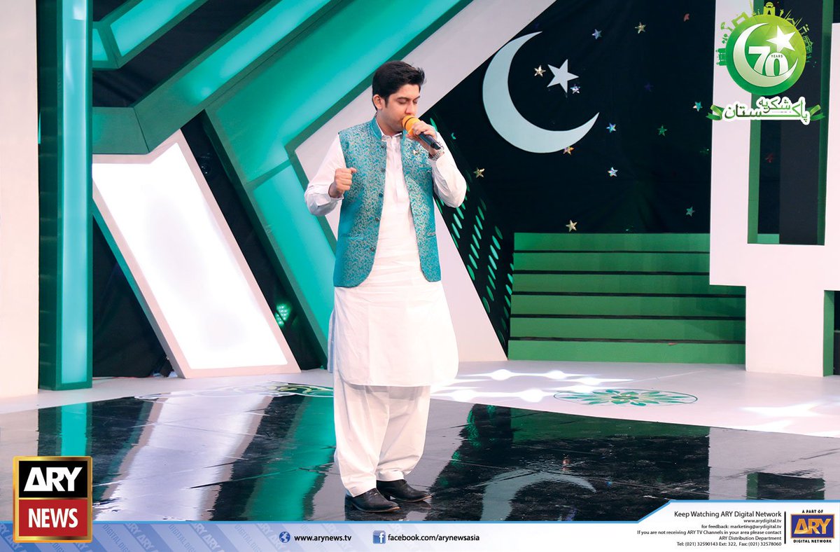 ARYNEWSOFFICIAL's tweet image. #AzadiWeek #ShukriyaPakistan  Day 2