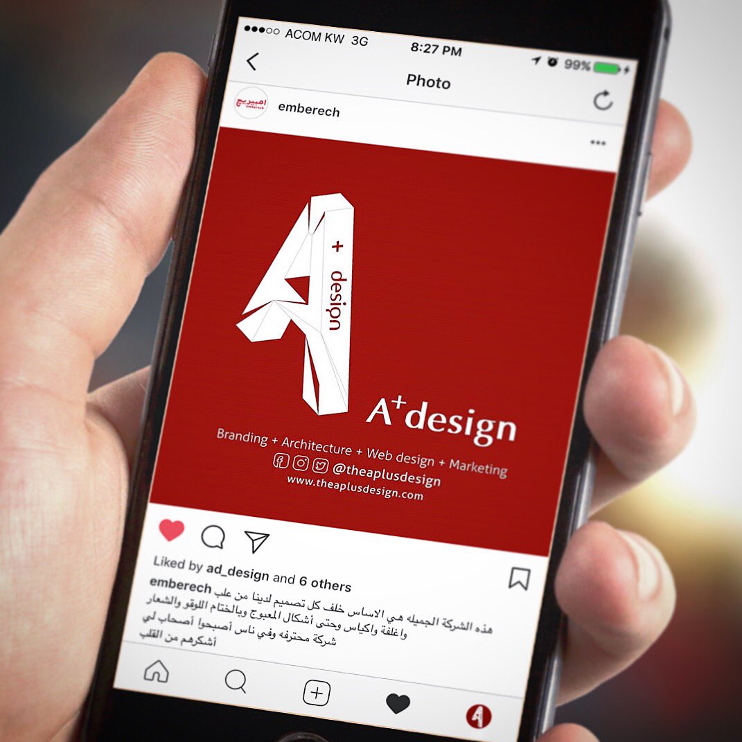 theaplusDesign's tweet image. Thank you for your kind words Emberech# 🙂
شكرًا امبيريج على الثناء الطيب وسامحونا على القصور #kuwait #design #branding #identity #restaurant