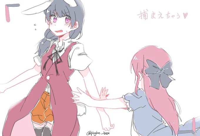 これが見たい…! #よしりこ #よしりこハザード