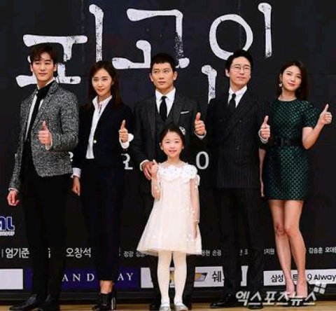 YooRi_hoaRP's tweet photo. Innocent Defendants cast's wants to thank you all guys for joining our journey all the way! Gomawo!!
#IDFinale @LJGforever https://t.co/Qm7o4LhwV1