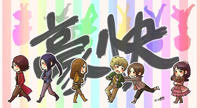 海賊戦隊ゴーカイジャーを見てくれのtwitterイラスト検索結果 海賊戦隊ゴーカイジャーを見てくれのtwitterイラスト検索結果