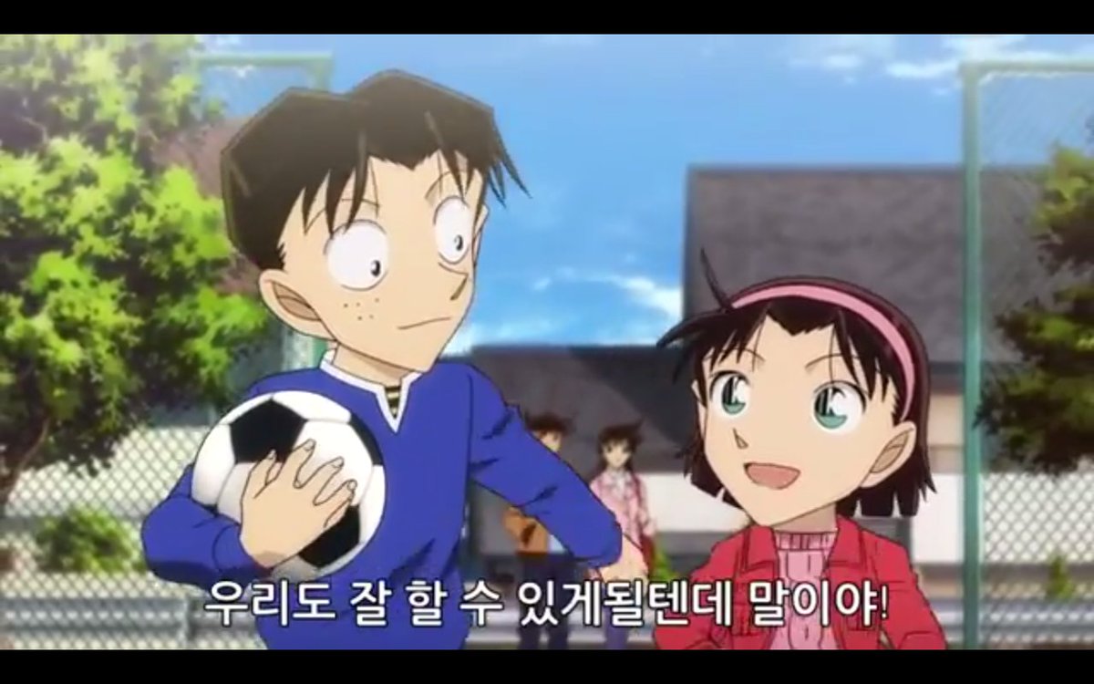 CONAN_infor's tweet photo. 그것이 실제로 일어났다. https://t.co/k5tQ8JIagY