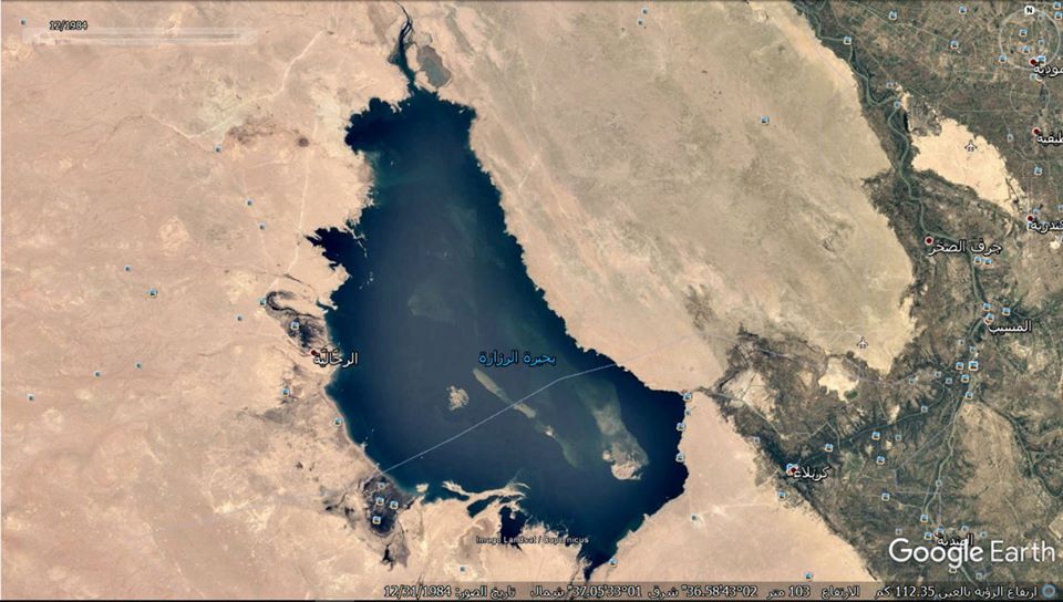 aboskovitch's tweet photo. بحيرة الرزازة بين عامي 1984 و2016 #لعراق #كربلاء #الأنبار #تغير_المناخ
Receding water levels, Razzaza Lake 1984 &amp; 2016 #Iraq #ClimateChange https://t.co/7UmXONDrJY