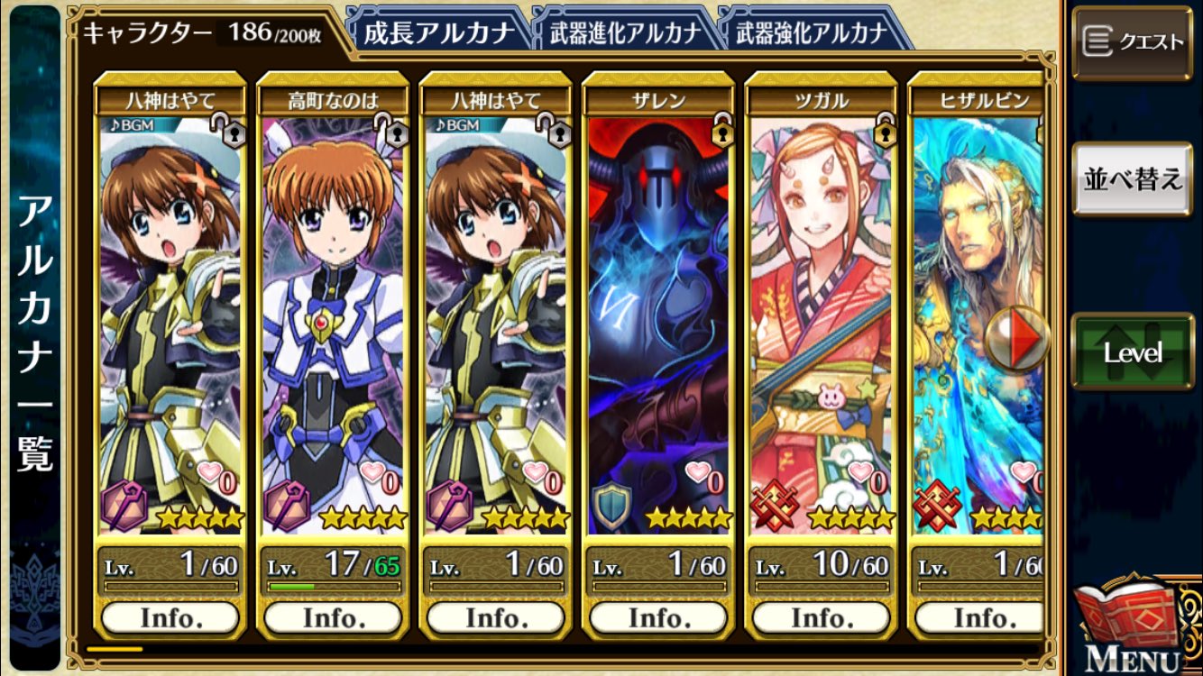 神は死んだ Twitter Search Twitter