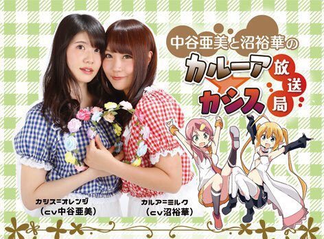 きゃみぬま Kyaminuma Wn Twitter きゃみぬま Kyaminuma Wn Twitter