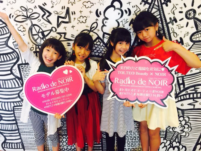 Twitterのコスプレ画像34