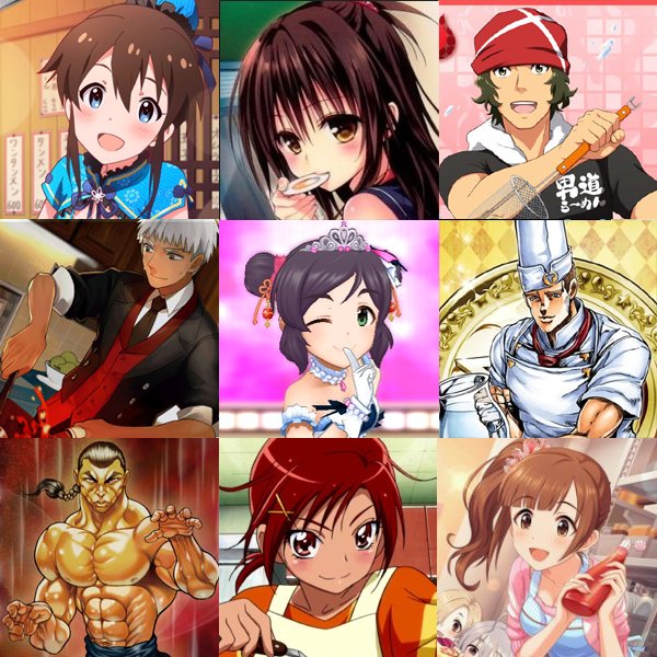 Jドリルの旦那 على تويتر 好きな中華キャラ 好きな褐色キャラ 好きな料理上手キャラ 好きなツンデレキャラ Jドリルの旦那 على تويتر 好きな中華キャラ 好きな褐色キャラ 好きな料理上手キャラ 好きなツンデレキャラ