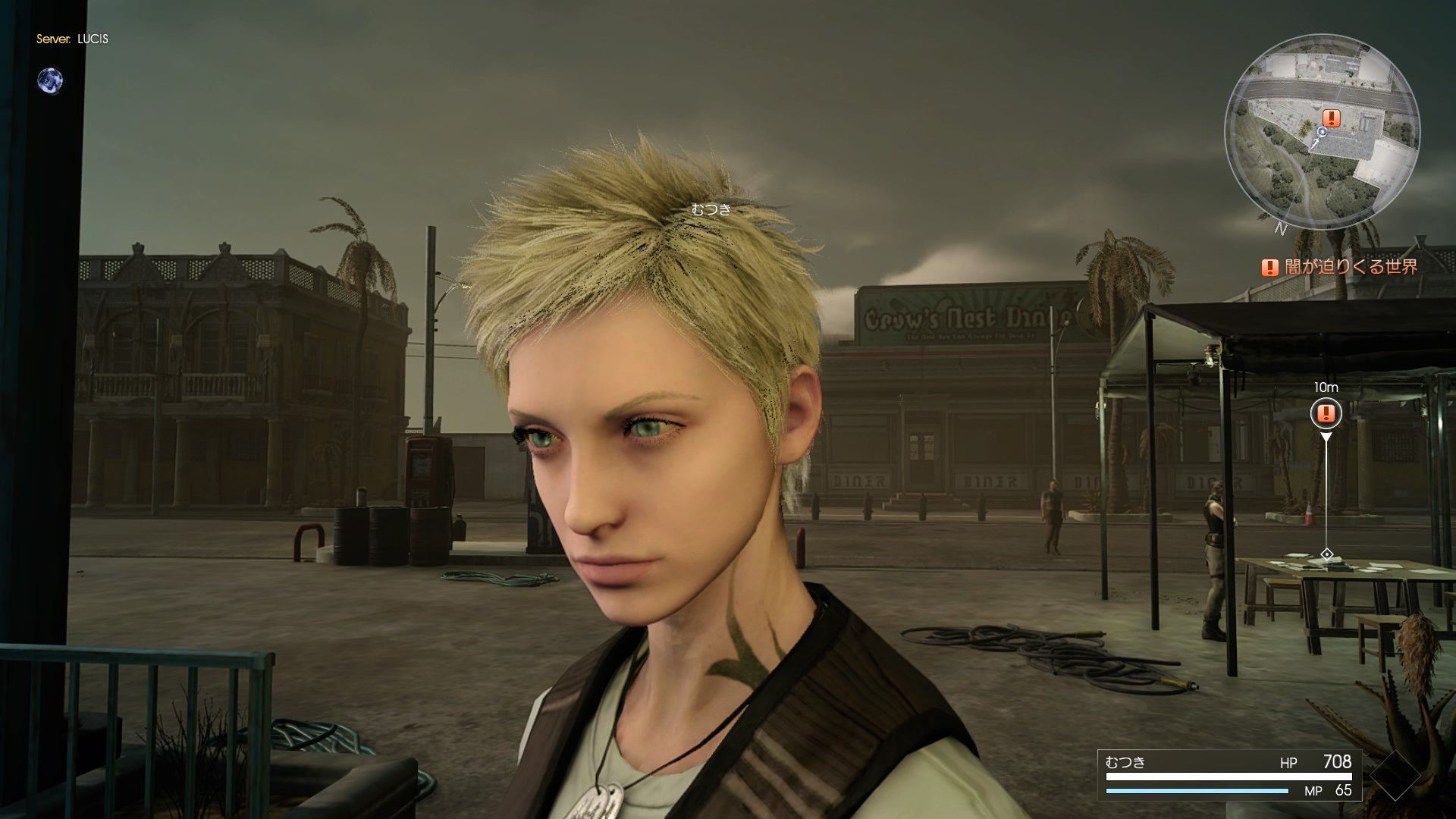 Nitromania ロックなアイテム販売中 Ff15戦友 女子キャラ作ってみた イメージとしては 映画 サイレントヒル の女性警官 好き T Co Aovmmgrbse Twitter