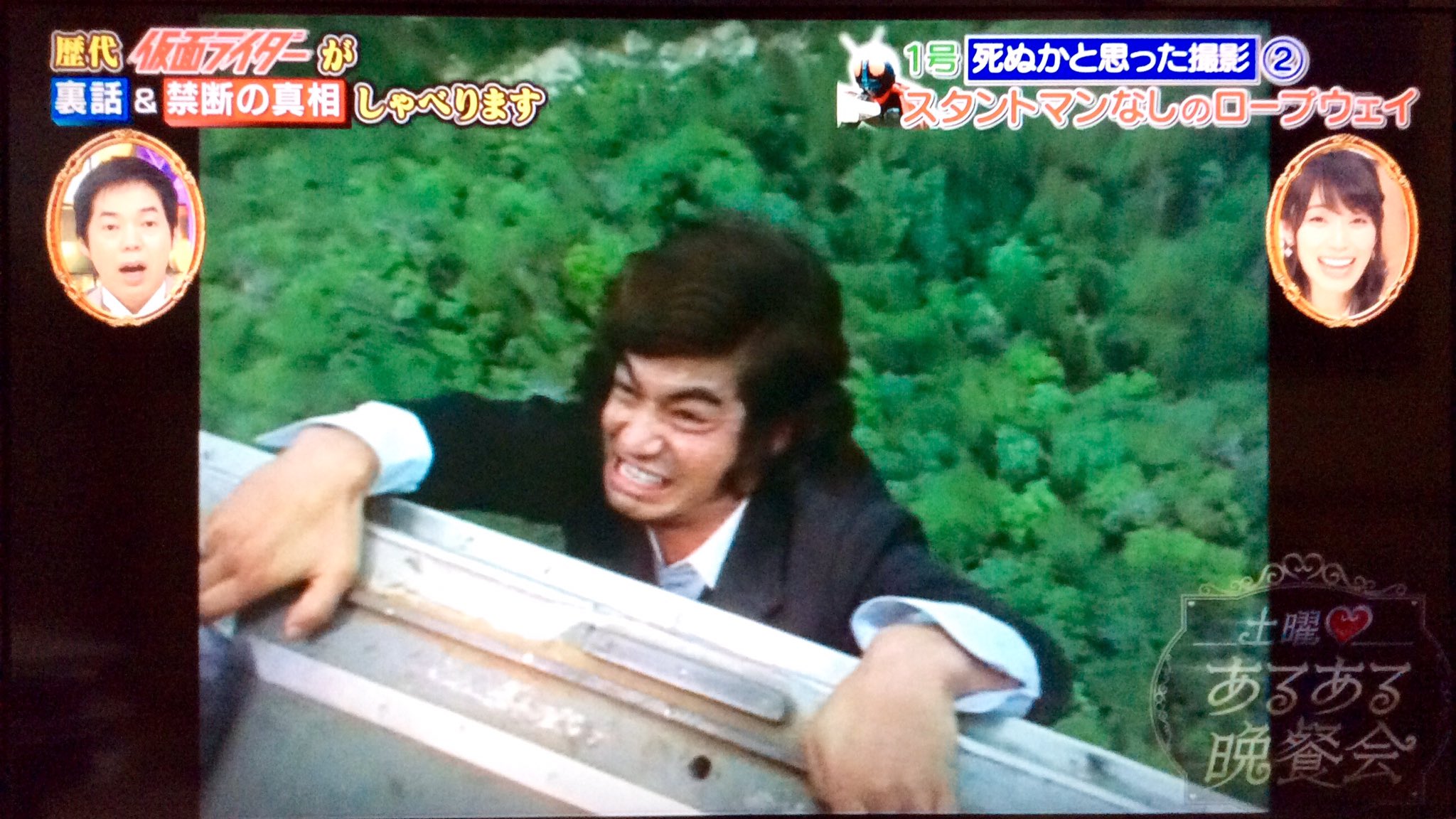 夢浦忍 実際 昭和ライダー時代は特撮技術が未熟な代わりに危険な撮影 で迫力を出してたから 反論のしようがないという 顔出しの役者でこれだから スタントマンだともっと過酷 仮面ライダー T Co Yaj9vviaiq Twitter