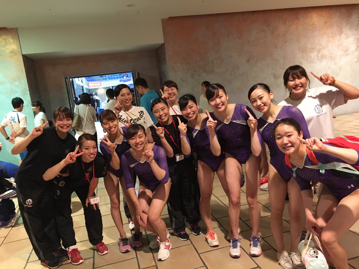 順天堂大学体操競技部 順大体操部女子 二部優勝 そして念願の一部昇格 去年のリベンジを果たし 今年は嬉し泣きです ご声援ありがとうございました 明日は男子です 引き続き 応援よろしくお願いいたします 順天堂大学体操競技部 順大体操部女子 二部優勝 そして念願の一部昇格 去年のリベンジを果たし 今年は嬉し泣きです ご声援ありがとうございました 明日は男子です 引き続き 応援よろしくお願いいたします