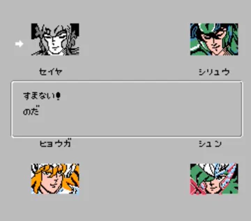 画像 / Picture