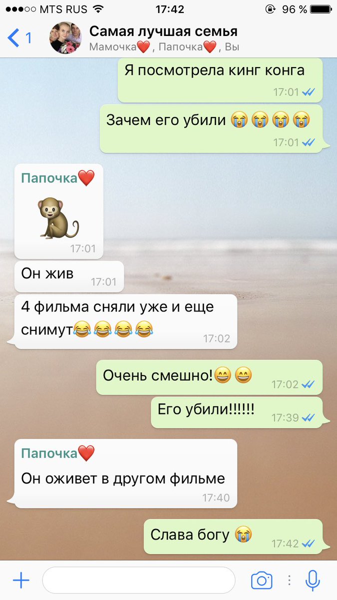Anella_da's tweet photo. Спасибо за по��держку, пап 😭 https://t.co/LT5Bk85xJ9