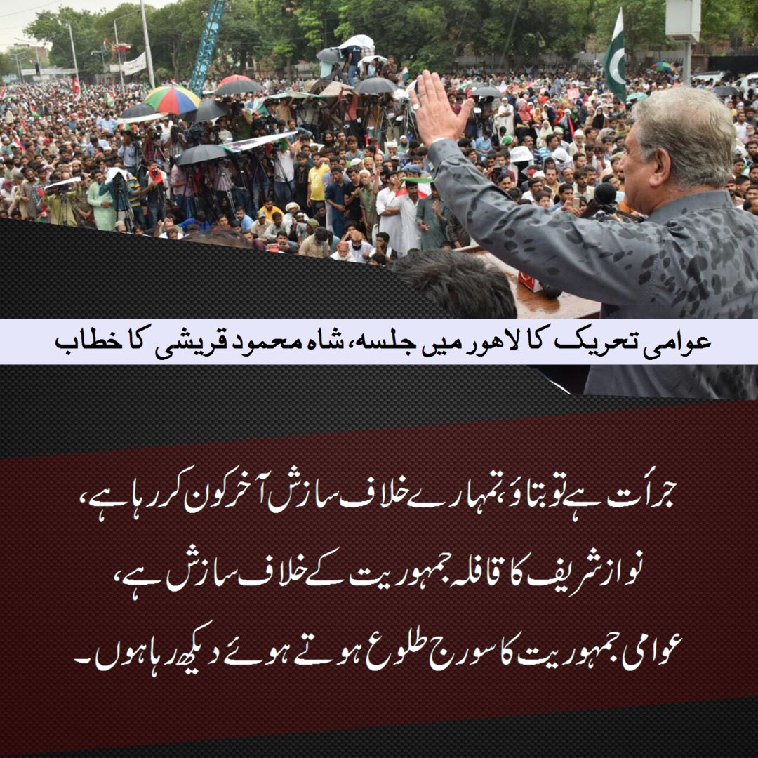 TeamSMQ's tweet image. #DakuOnGTRoad