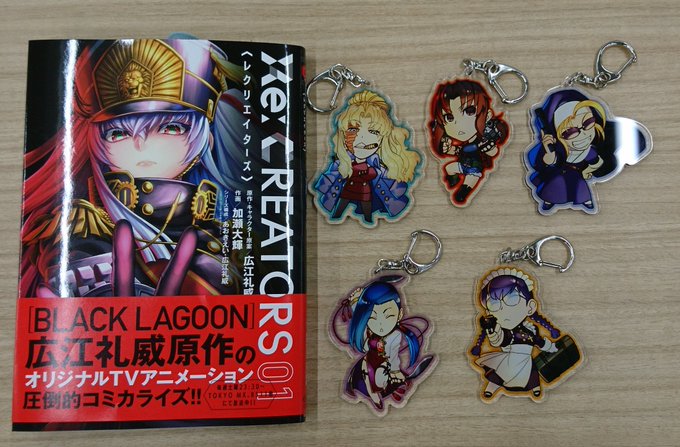 注目 画像ツイート Re Creators レクリエイターズ 9ページ目 アニメレーダー 注目 画像ツイート Re Creators レクリエイターズ 9ページ目 アニメレーダー