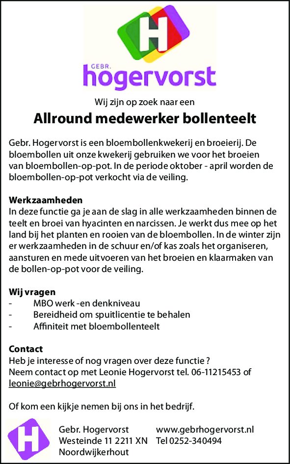 Op zoek naar een nieuwe baan ??