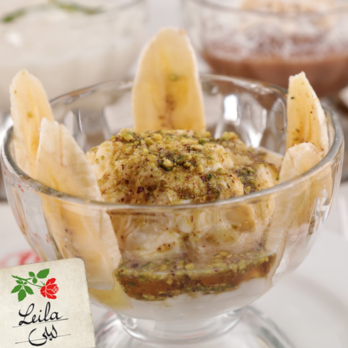 الحلو بدو حلو؟ 😍