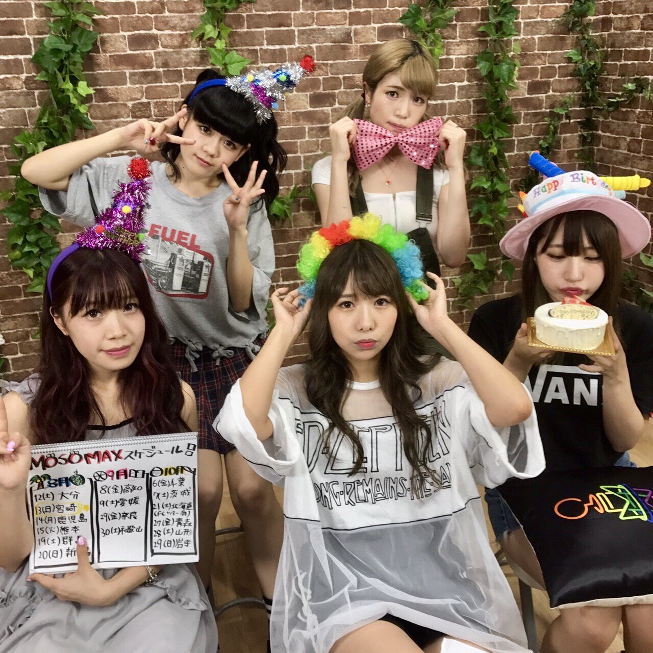 雨宮伊織 妄想キャリブレーション 生誕 グッズ セット 雨宮伊織 妄想キャリブレーション 生誕 グッズ セット