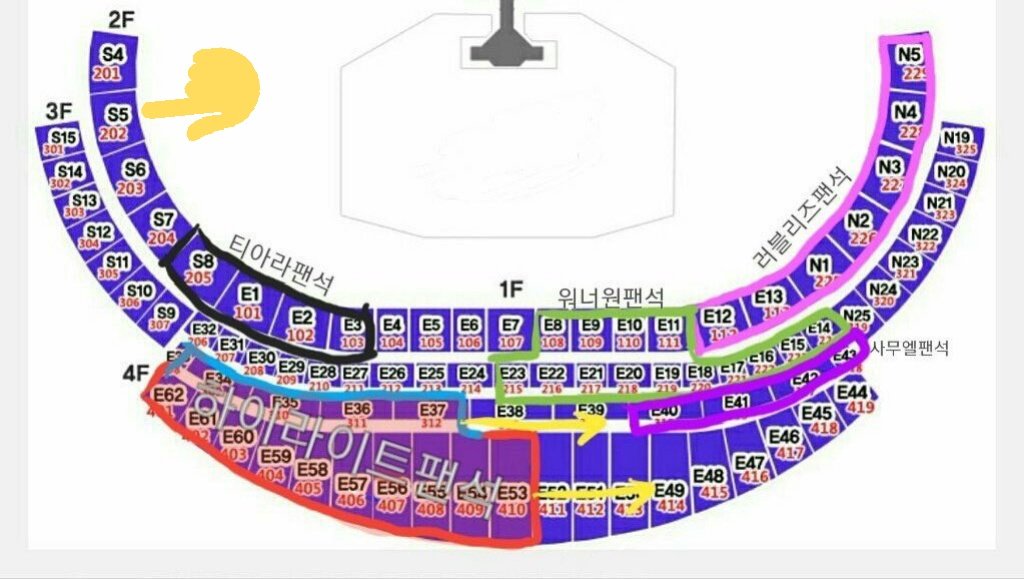 hcticket tweet picture