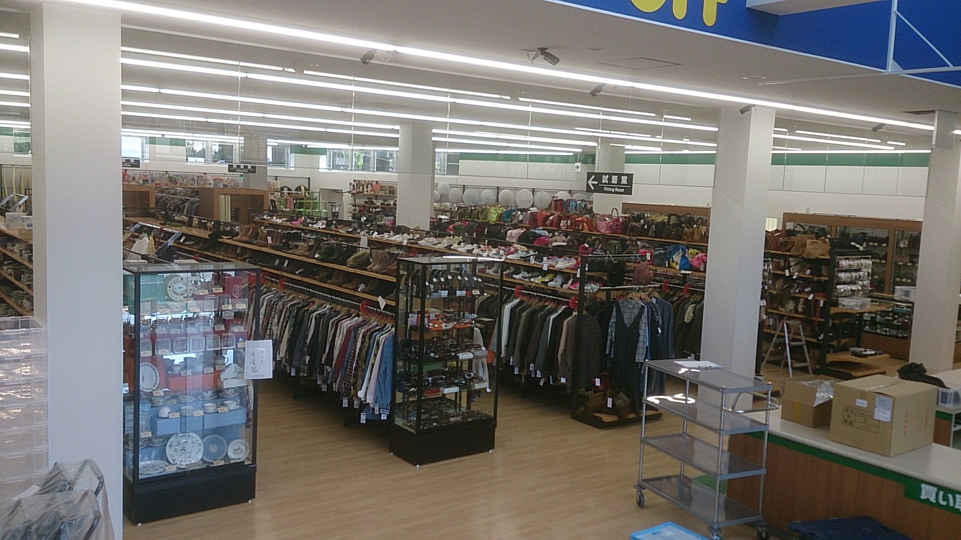 ハードオフ オフハウス南摂津駅前店 かなりお店っぼくなってきましたぁ グランドオープンは8月25日 よろしくお願いしまーす T Co Ojgukh1exm Twitter