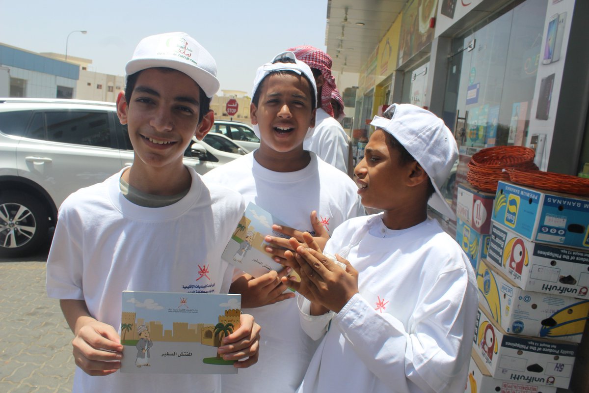 بعض الصور من الحملة  " أثناء عملية التفتيش في المحلات الغذائية ❤️

# مركز الفاروق الصيفي 
# غذاؤك أمانة