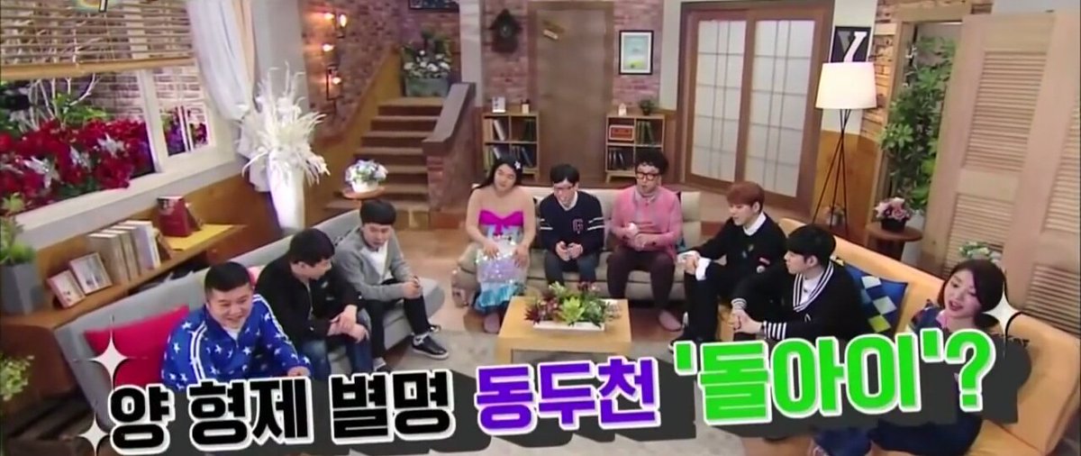 YSHuselessinfo's tweet photo. 5. 양세형은 어린 시절, 동생 양세찬과 함께 "동두천 또라이"로 불렸다. 이유는 형제가 서로에게나 남에게나 장난을 하도 많이 치기 때문이라고... https://t.co/dwLlUe92PX