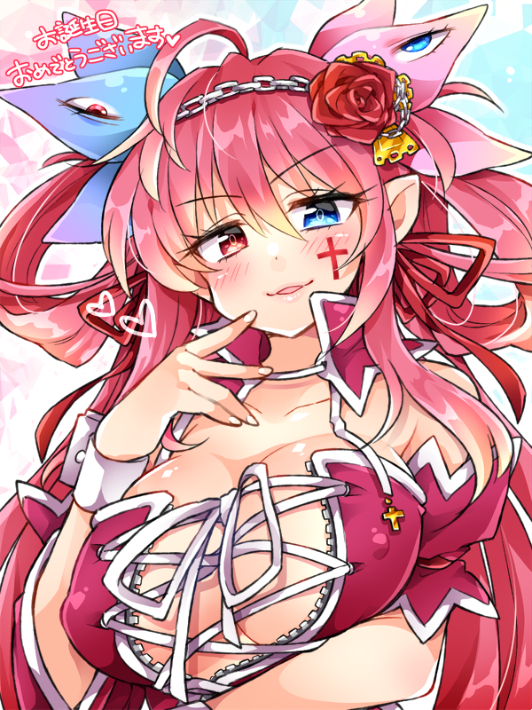 「@Lunax1a ♡♡♡ 」|虎んとのイラスト