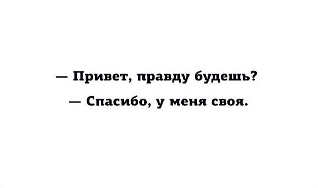 Костанстин Абрамов (@akakiyabramov) on Twitter photo 