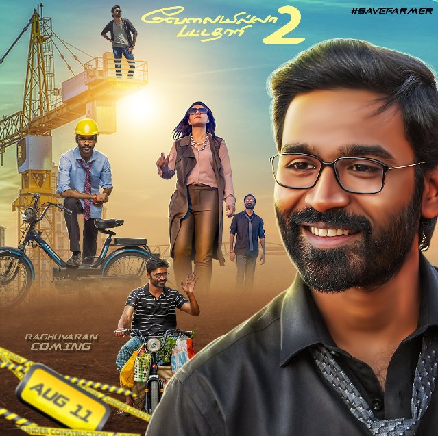 SSMusicTweet's tweet photo. Here is #Vip2CommonDp #VIP2 @dhanushkraja @KajolAtUN @soundaryaarajni #VIP2FromAug11 #RaghuvaranArrivesIn3Days !! @theVcreations https://t.co/s2CKI3bEds