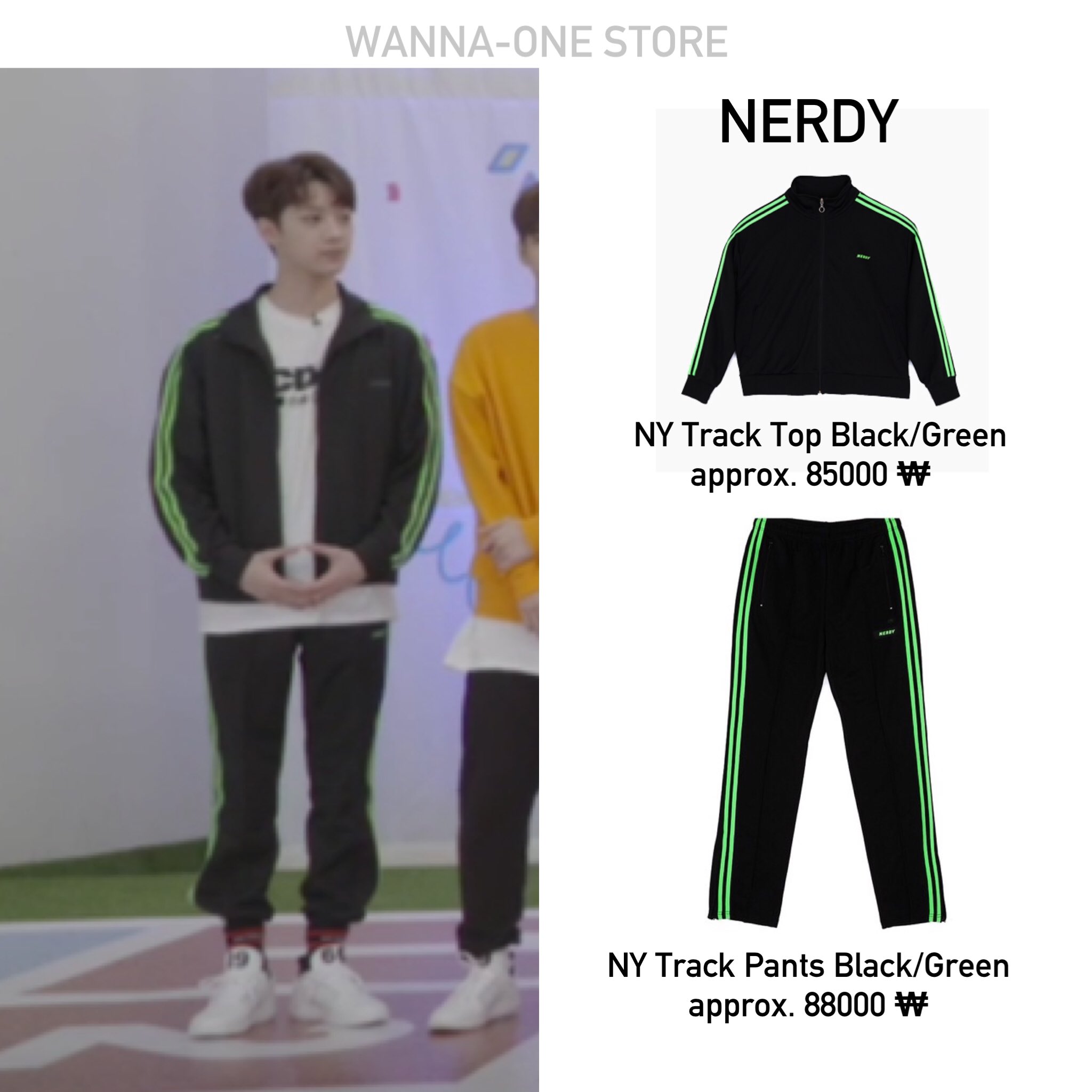 WANNA-ONE STORE on X: 