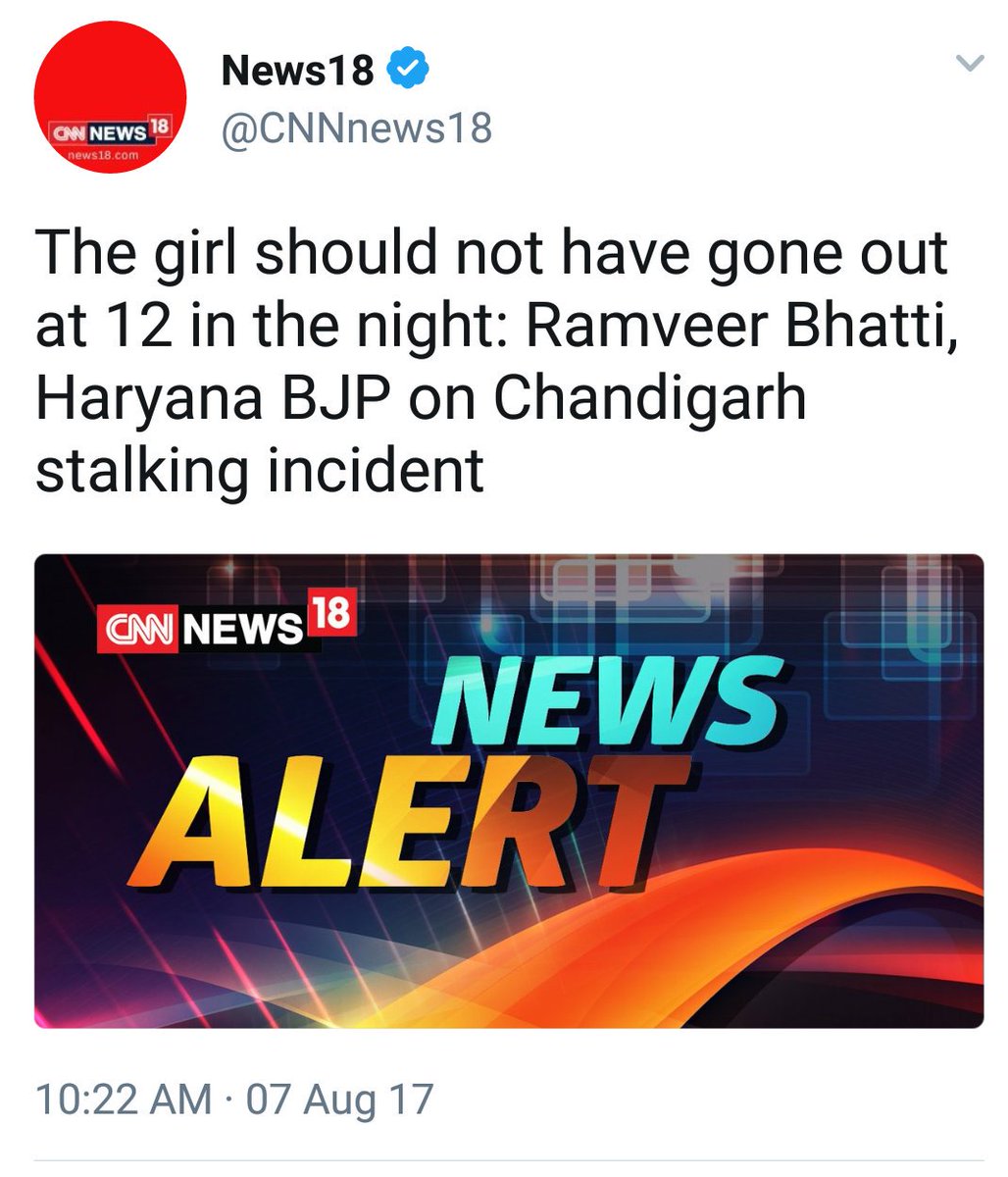 Ashish_1905's tweet photo. Dear BJP
तुम खेलो तो क्रिकेट मैच और जनता खेले तो गिल्ली डंडा?
दम है तो अपनी पार्टी की aunties को भी ये ज्ञान दो न😆😂👇
#NoLawForVVIPStalker https://t.co/lqo0grK6iR