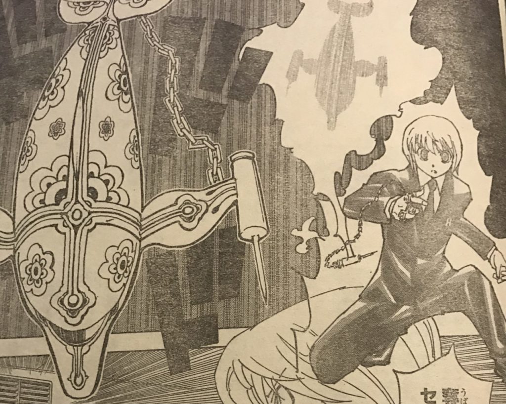 週刊少年ジャンプ感想まとめ 17年36 37合併号 Wj36 Wj37 うるか無双 まさかのラーメン三銃士でかぶっちゃた結婚 能力ぅぅぅ発動ォォ 転生したら白菜だった件 16ページ目 Togetter 週刊少年ジャンプ感想まとめ 17年36 37合併号 Wj36 Wj37 うるか無双 まさかのラーメン三銃士でかぶっちゃた結婚 能力ぅぅぅ発動ォォ 転生したら白菜だった件 16ページ目 Togetter