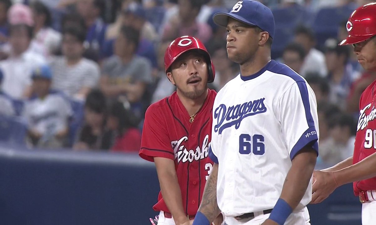 えみる ちゃんのひと Sur Twitter 今日の試合は 3出塁は菊池 菊池は背番号33 33はカープのマジックナンバー の三本立てでお送りしました モンキーマジック33のイケメン顔からの変顔マジック捕獲しましたのでご査収ください Carp 菊池涼介