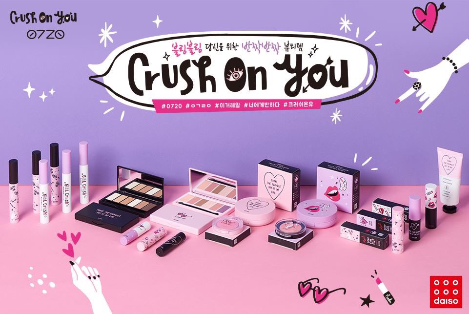 stitch_pololo's tweet photo. ไดโซะเกาหลีขายเครื่องสำอาง

"Crush On You 0720"
แพคเกจก็จะชมพูหน่อยๆ มีความน่ารักกก ราคาเริ่มที่2,000วอนเลย https://t.co/IHJe9TAbRO