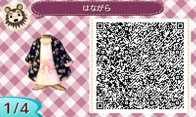 17服マイデザイン Twitter