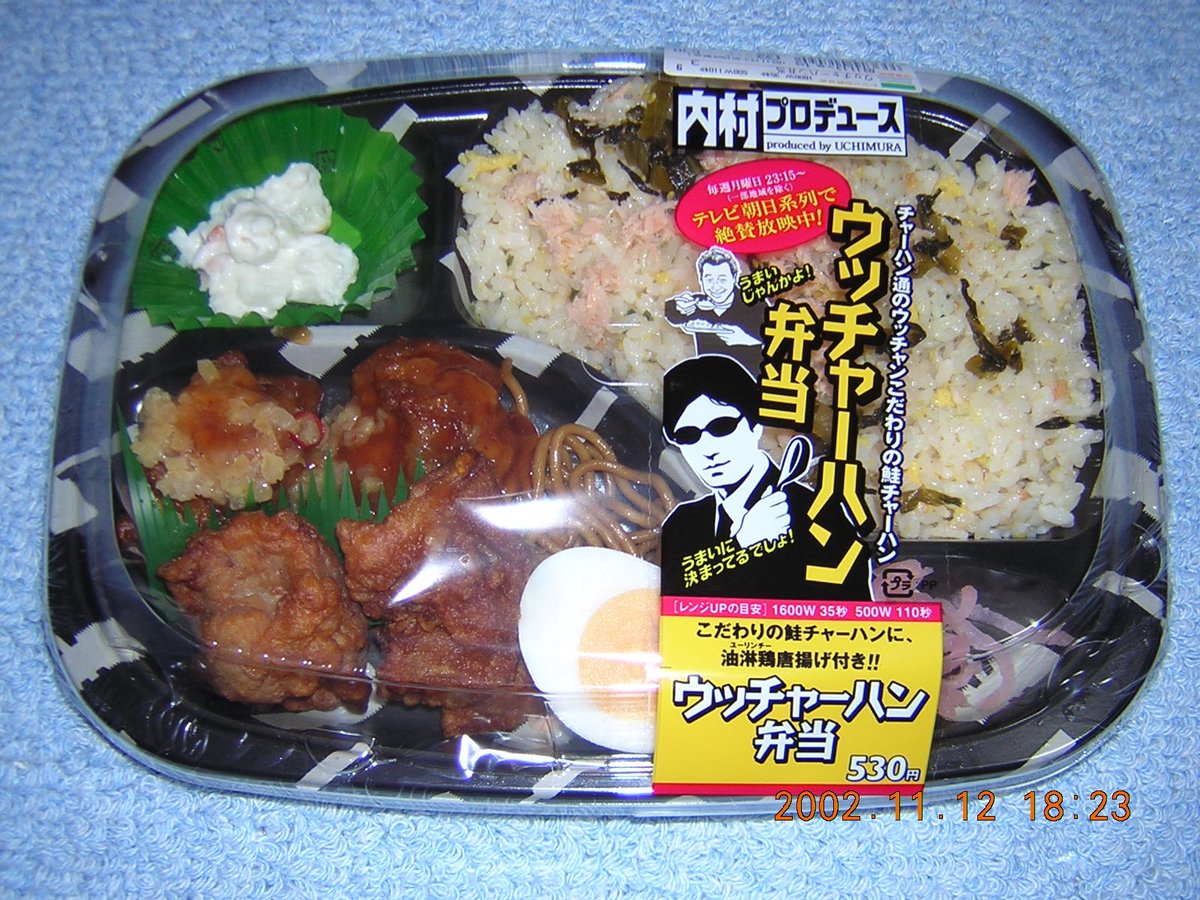 としn 内p懐かしい 復活しないかなぁ としn 内p懐かしい 復活しないかなぁ