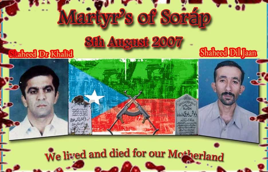 MjbWali's tweet image. #Martyrs of #Sorap 
#8agustShuhdaeSorapDay