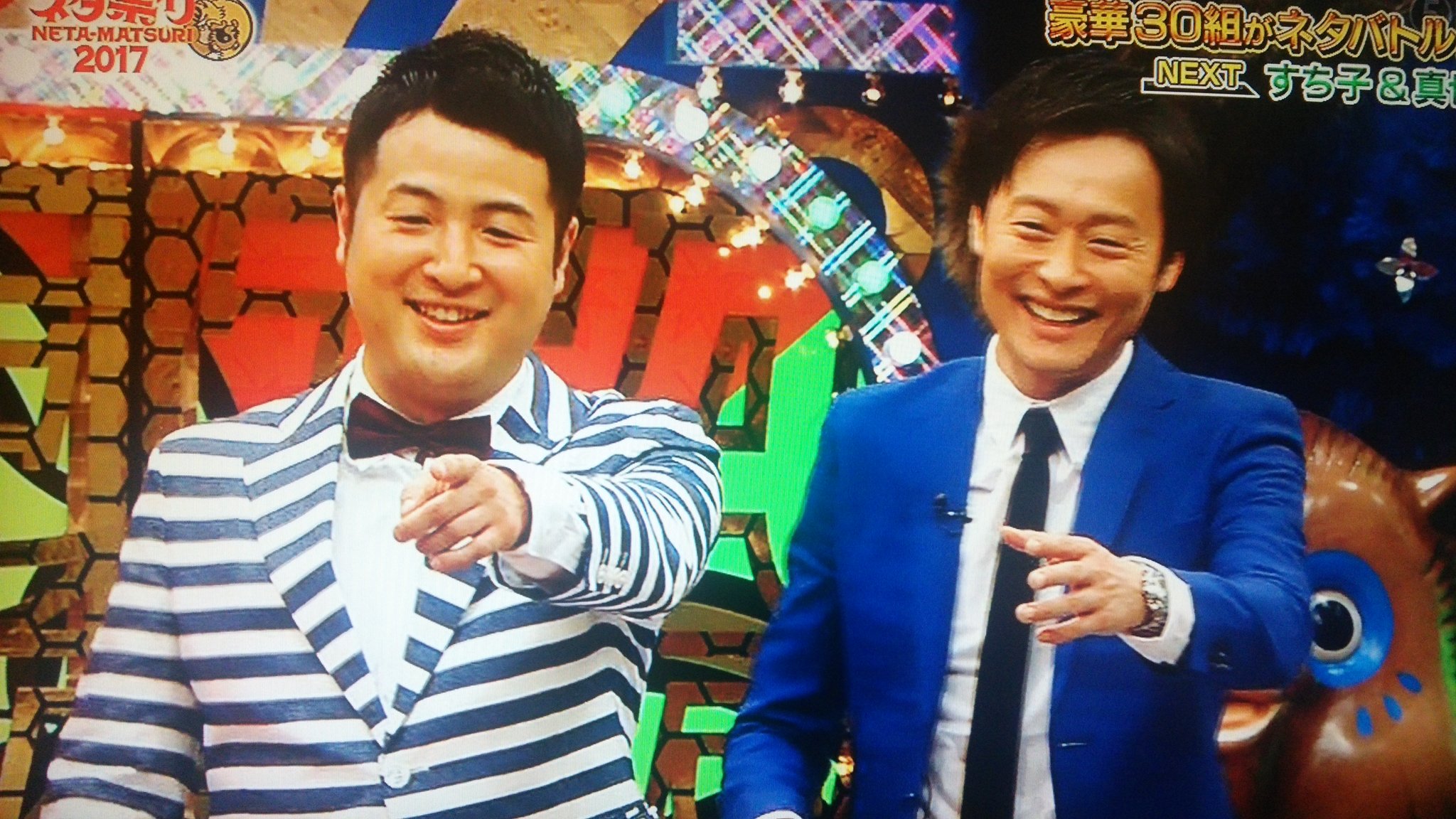 Bigbadgiirl ちょっと賢志郎さんがぶれちゃった 川原手法だと思えばいっか 笑 和牛 川西賢志郎 ブレ西 水田信二 天竺鼠川原 Bigbadgiirl ちょっと賢志郎さんがぶれちゃった 川原手法だと思えばいっか 笑 和牛 川西賢志郎 ブレ西 水田信二 天竺鼠川原