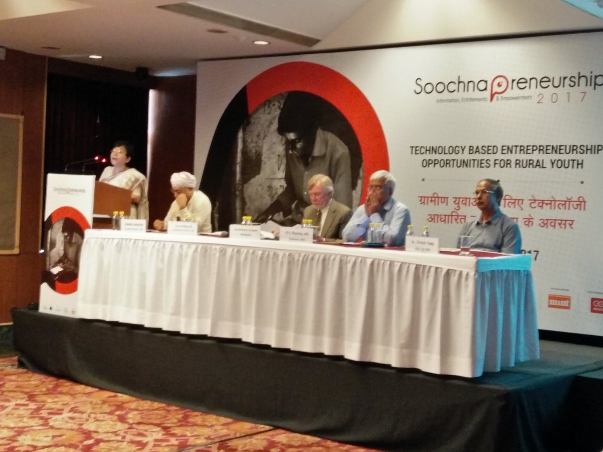 Ms. Jyotsna Sitling, Joint Secretary, Ministry of skill devlt &amp; entrepreneurship, India in her special remarks.