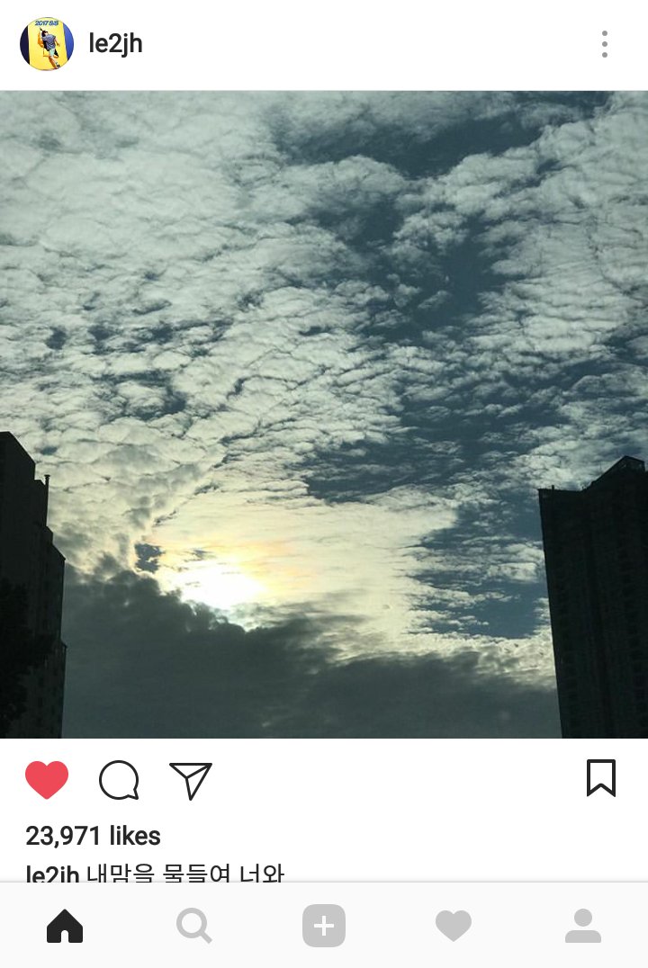 TwoJun_bot's tweet photo. #Junbros post about the sky. They both love it 💛💗 https://t.co/Qt7sSBNtDj