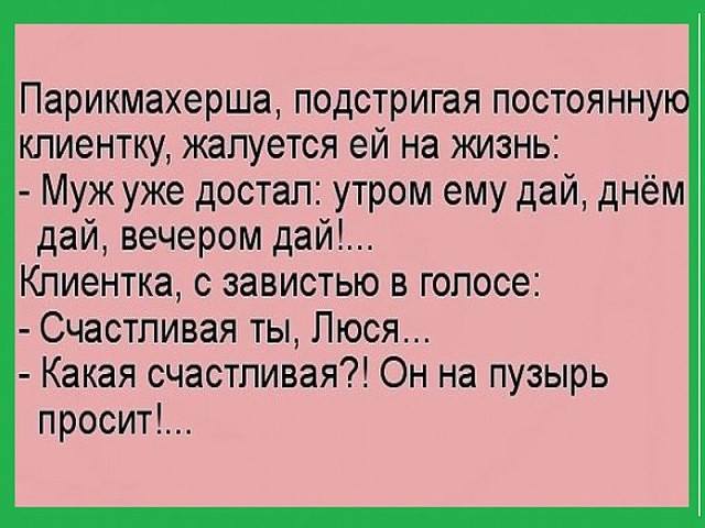 Aна Большакова (@a75158961) on Twitter photo 