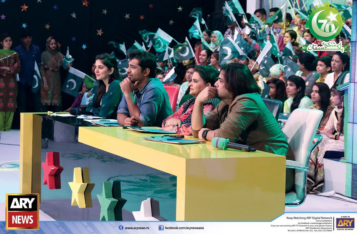 AshfaqUmra's tweet image. The morning show with sanam baloach #AzadiWeek ....@SanamBalochfans singing competition.....☺☺👍👍👍👏👏👏👏👏