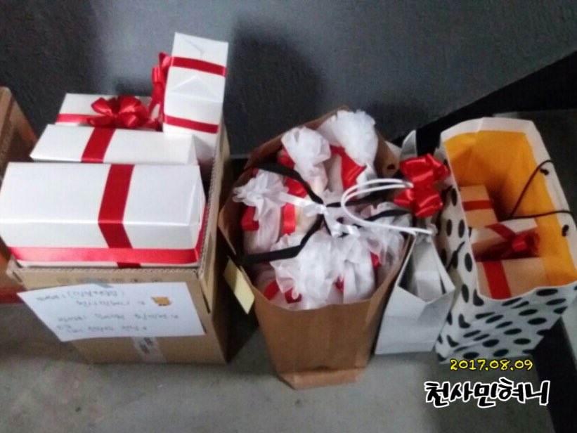 20170809 황민현 생일축하해요!!!!! 
민현이가 세계에서 제일 좋아해!!!!! #민현 #황민현 <a href="/WannaOne_twt/">Wanna One</a> 
민현이한테 천사민혀니가 선물 준비했어요!!!! 민현ㅇㅏ 잘받아주세여💕 민현이가 0809 좋은하루 보내시길!!!!!!✊🏻💓